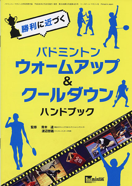 movie1