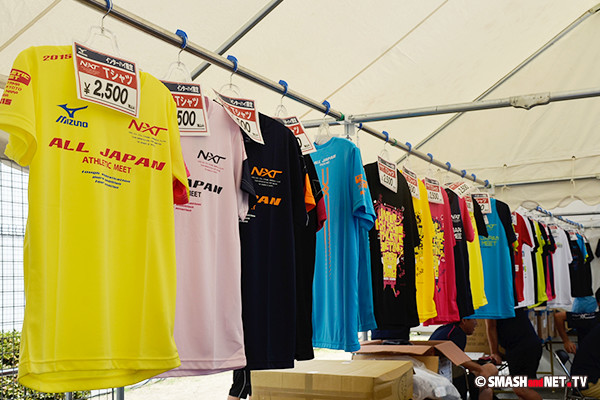 あなたにおすすめの商品 Mizuno インターハイ Tシャツ mandhucollege