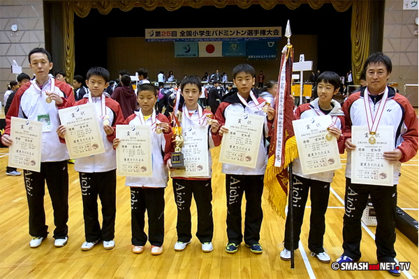 全国小学生 団体戦結果 男子 愛知県 女子 南北海道がそれぞれ初優勝 Smash And Net Tv バドミントン情報 動画 Smash And Net Tv