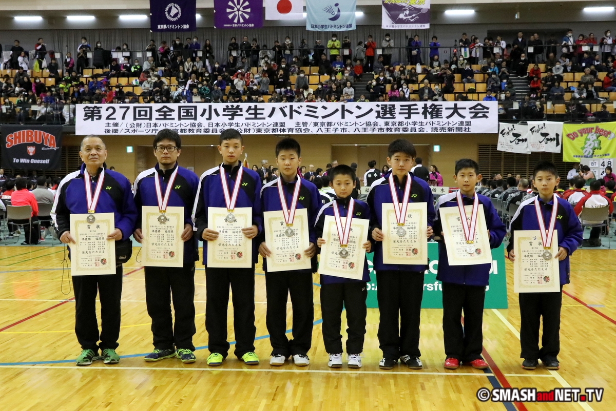 全国小学生 団体戦 男子は神奈川県が２連覇 女子は千葉県が１２年ぶり３度目の Smash And Net Tv バドミントン情報 動画 Smash And Net Tv