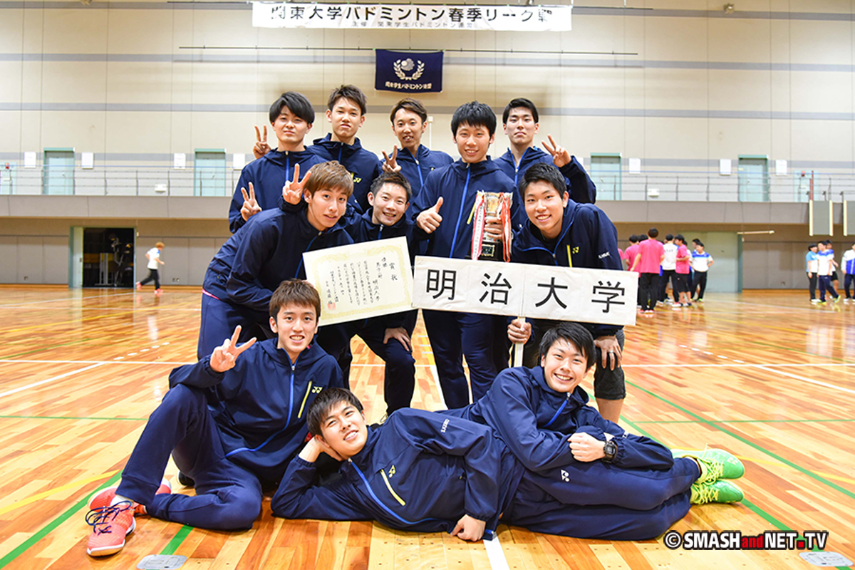 関東大学春季リーグ戦 男子は 日本体育大学 女子 筑波大学が優勝 Smash And Net Tv バドミントン情報 動画 Smash And Net Tv 関東大学春季リーグ戦 男子は 日本体育大学 女子 筑波大学が優勝 Smash And Net Tv バドミントン情報 動画 Smash And Net Tv